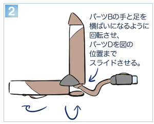 �l�R����@�\���1-2