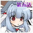���̂��^���B�E�F�u�R�~�b�N ��ܘb