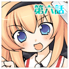 ���̂��^���B�E�F�u�R�~�b�N ��Z�b