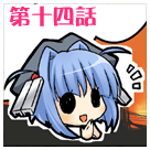 ���̂��^���B�E�F�u�R�~�b�N ��\�l�b