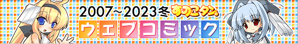 2007`2023~̂^BEFuR~bN