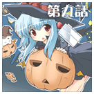 ���̂��^���BA4�E�F�u�R�~�b�N ���b