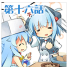 ���̂��^���BA4�E�F�u�R�~�b�N ��\�Z�b