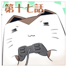 ���̂��^���BA4�E�F�u�R�~�b�N ��\���b