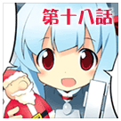 ���̂��^���BA4�E�F�u�R�~�b�N ��\���b