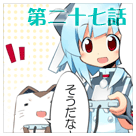 ���̂��^���BA4�E�F�u�R�~�b�N ���\���b
