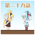 ���̂��^���BA4�E�F�u�R�~�b�N ���\��b