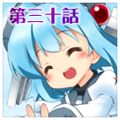 ���̂��^���BA4�E�F�u�R�~�b�N ��O�\�b