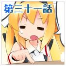 ���̂��^���BA4�E�F�u�R�~�b�N ��O�\��b