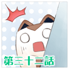 ���̂��^���BA4�E�F�u�R�~�b�N ��O�\��b