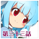 ���̂��^���BA4�E�F�u�R�~�b�N ��O�\�O�b
