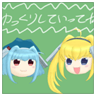 ���e�C���X�g0004�Ƃ���`�l