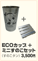 ECOJbv+~ĵZbgî^j