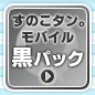 ̂^BoCpbN