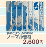 ̂^BoCm[}2500~