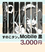 ̂^BoC3000~