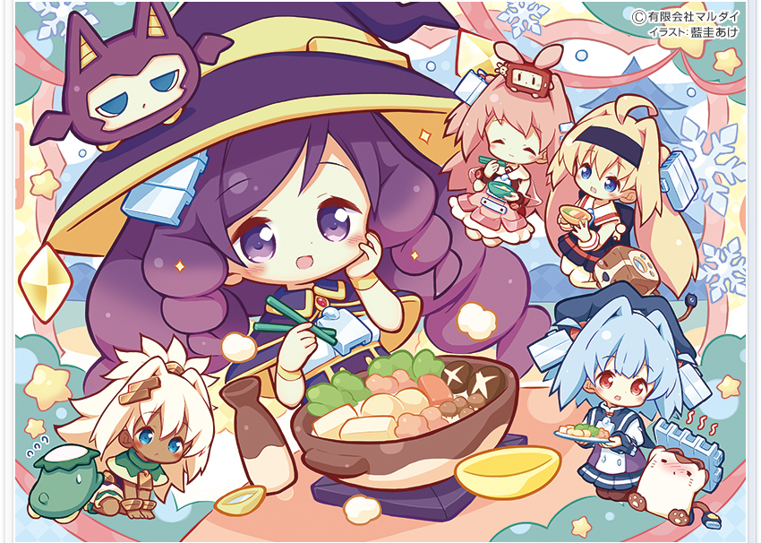 すのこタン。イラスト描き下ろし