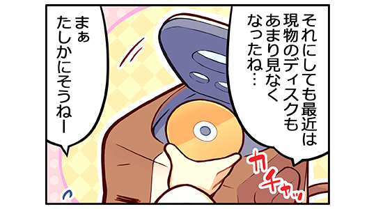 ̂^BEFuR~bN26bR}