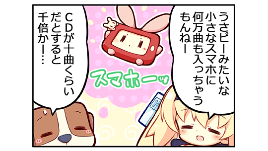 ̂^BEFuR~bN26bOR}