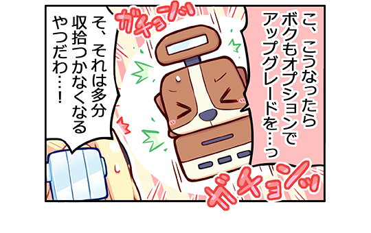 ̂^BEFuR~bN26blR}