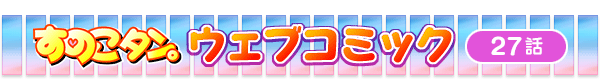 ̂^BEFuR~bN27b