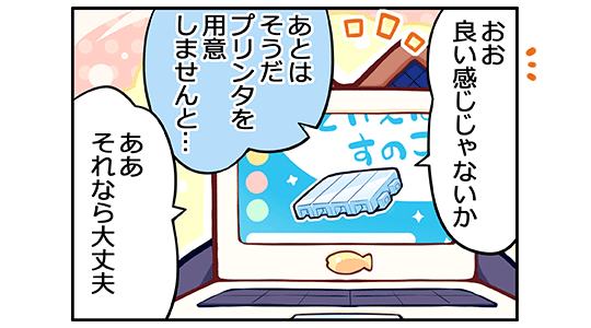 ̂^BEFuR~bN27bR}