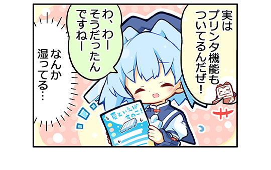 ̂^BEFuR~bN27blR}