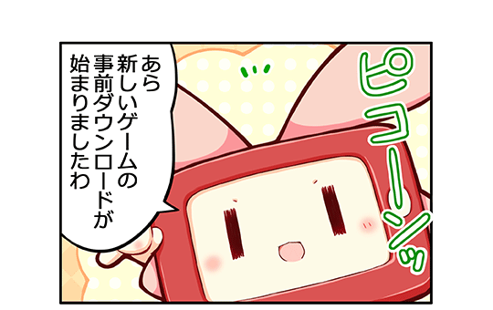 ̂^BEFuR~bN28bR}