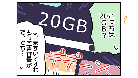 ̂^BEFuR~bN28bOR}