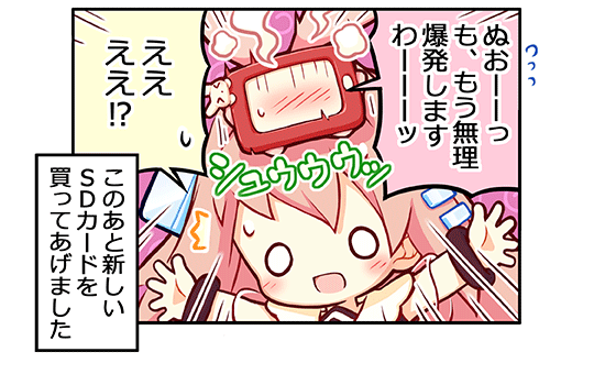 ̂^BEFuR~bN28blR}