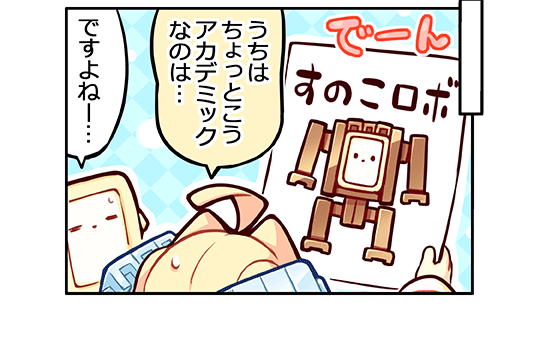 ̂^BEFuR~bN29blR}