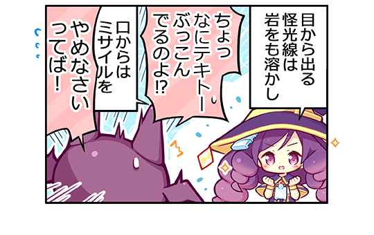 ̂^BEFuR~bN30blR}