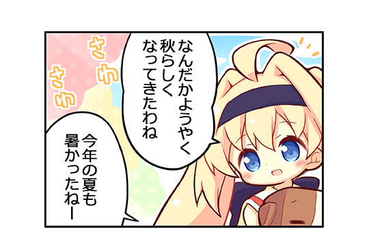 ̂^BEFuR~bN31bR}