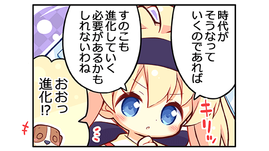 ̂^BEFuR~bN31bOR}