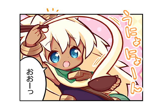 ���̂��^���B�E�F�u�R�~�b�N��34�b��R�}��