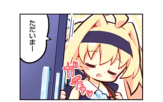 ���̂��^���B�E�F�u�R�~�b�N��36�b��R�}��