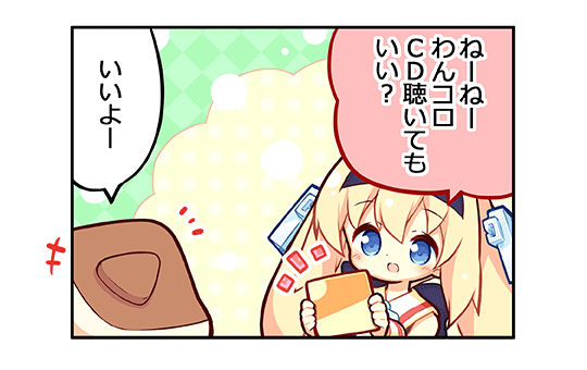 ̂^BEFuR~bN26bR}