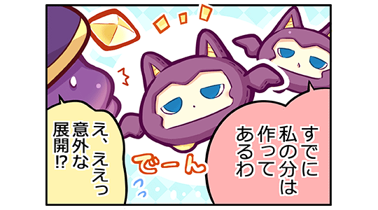 ���̂��^���B�E�F�u�R�~�b�N��40�b��R�}��